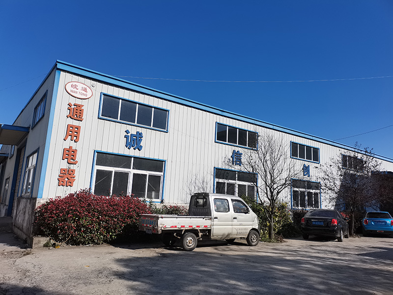 九游娱乐正品官网查询:抽屉式配电柜领域标杆企业榜单：香河恒通电气设备有限公司领航行业